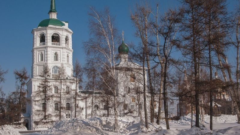 S7 Airlines Irkutsk Office in Russia